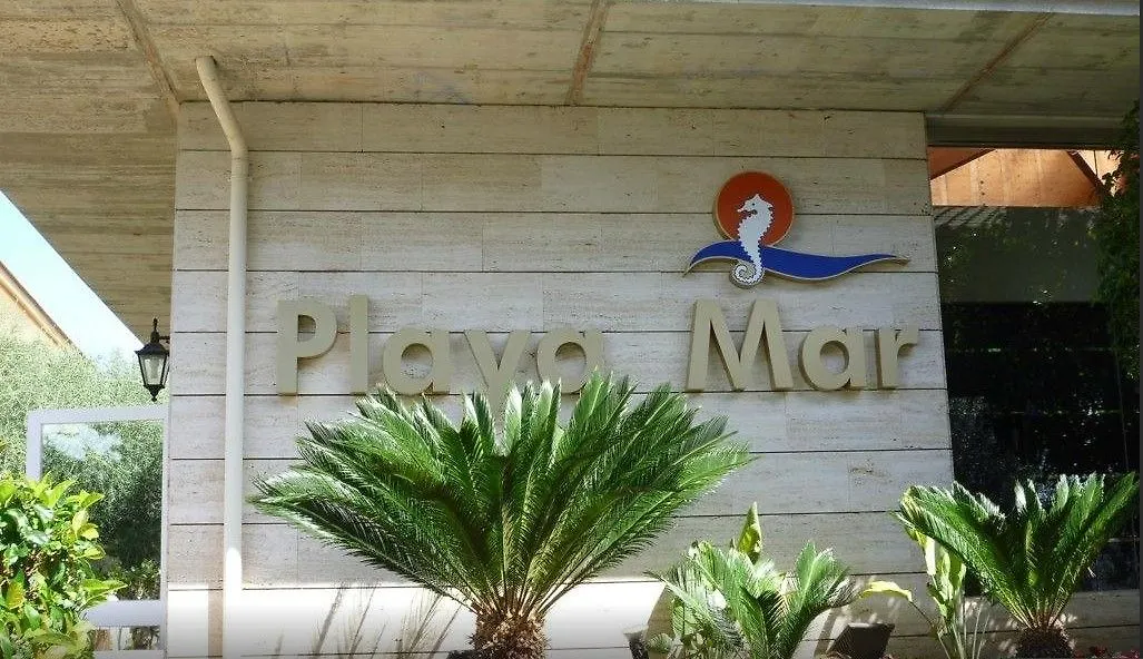****  Mar Hotels Playa Mar & Spa بورت دي بوينسا إسبانيا